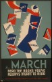 Программа на март в Порядке слов