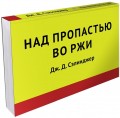 flipbook-1