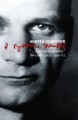 platonov-letters